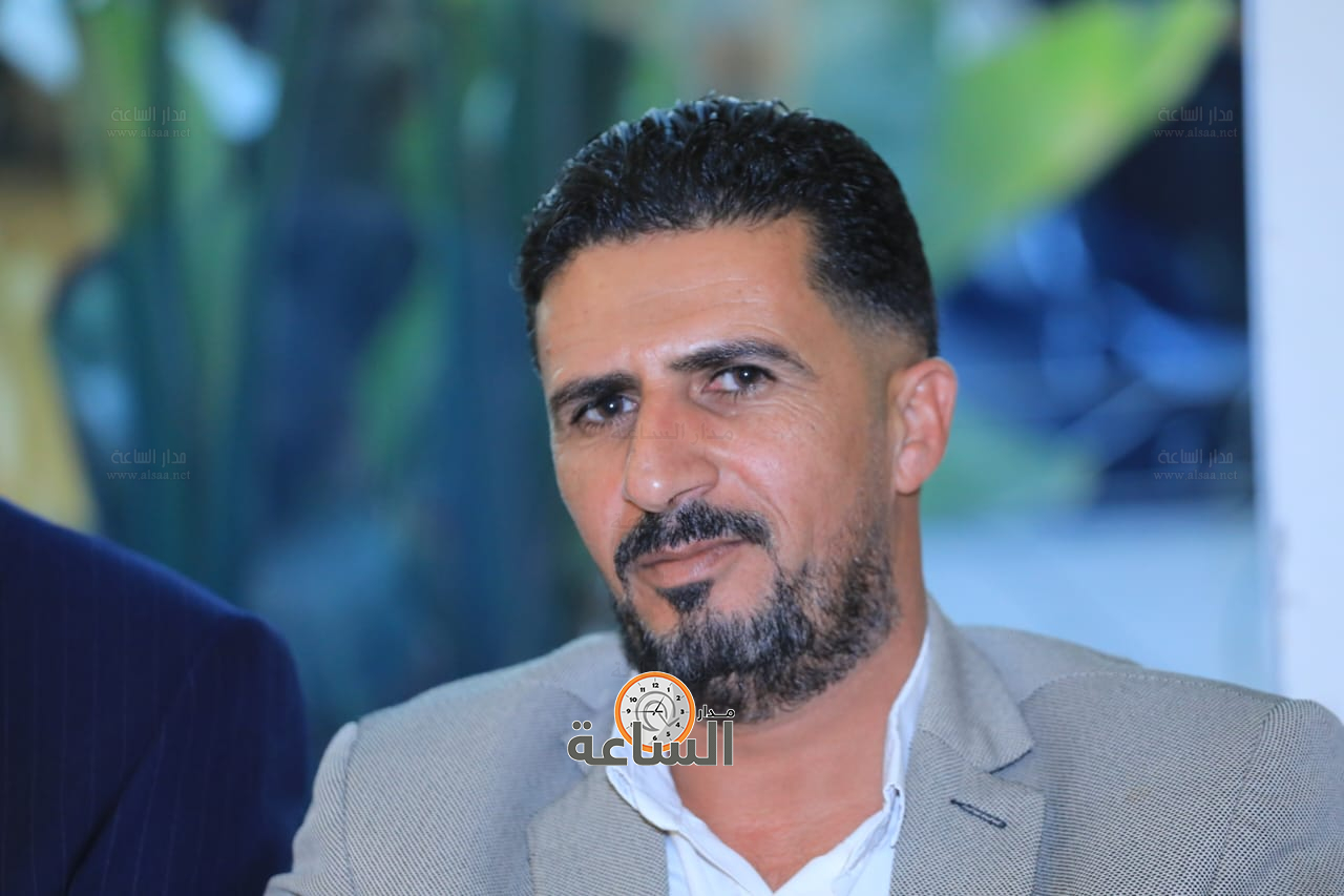 Madar Al-Saa Images 0.9554434613618358