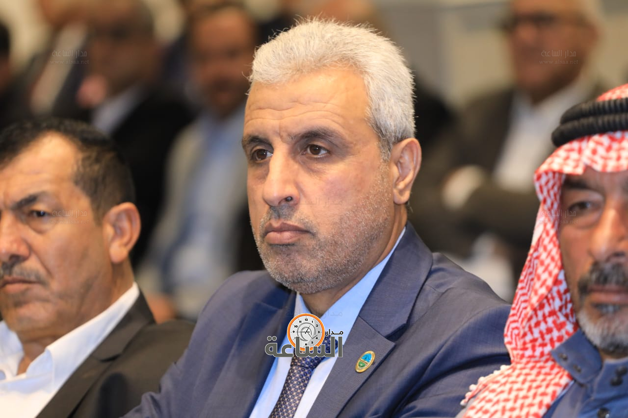 Madar Al-Saa Images 0.6949002059050475