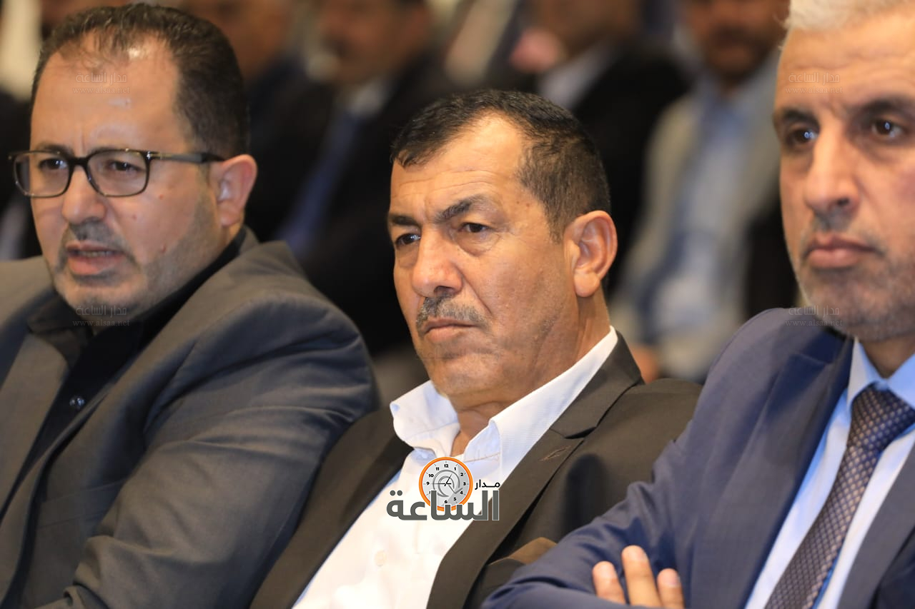 Madar Al-Saa Images 0.5088137580750609