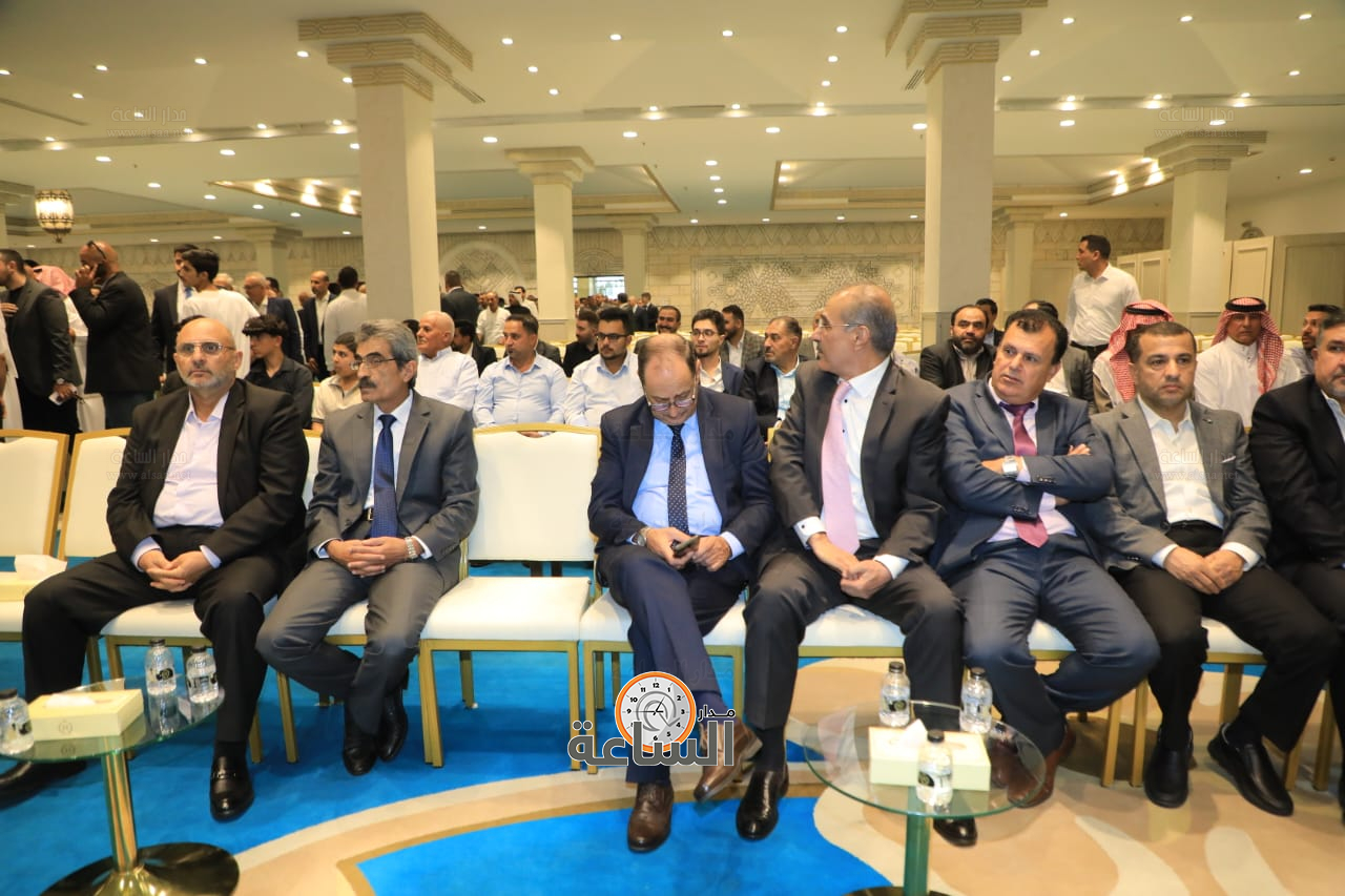 Madar Al-Saa Images 0.26682369425115215