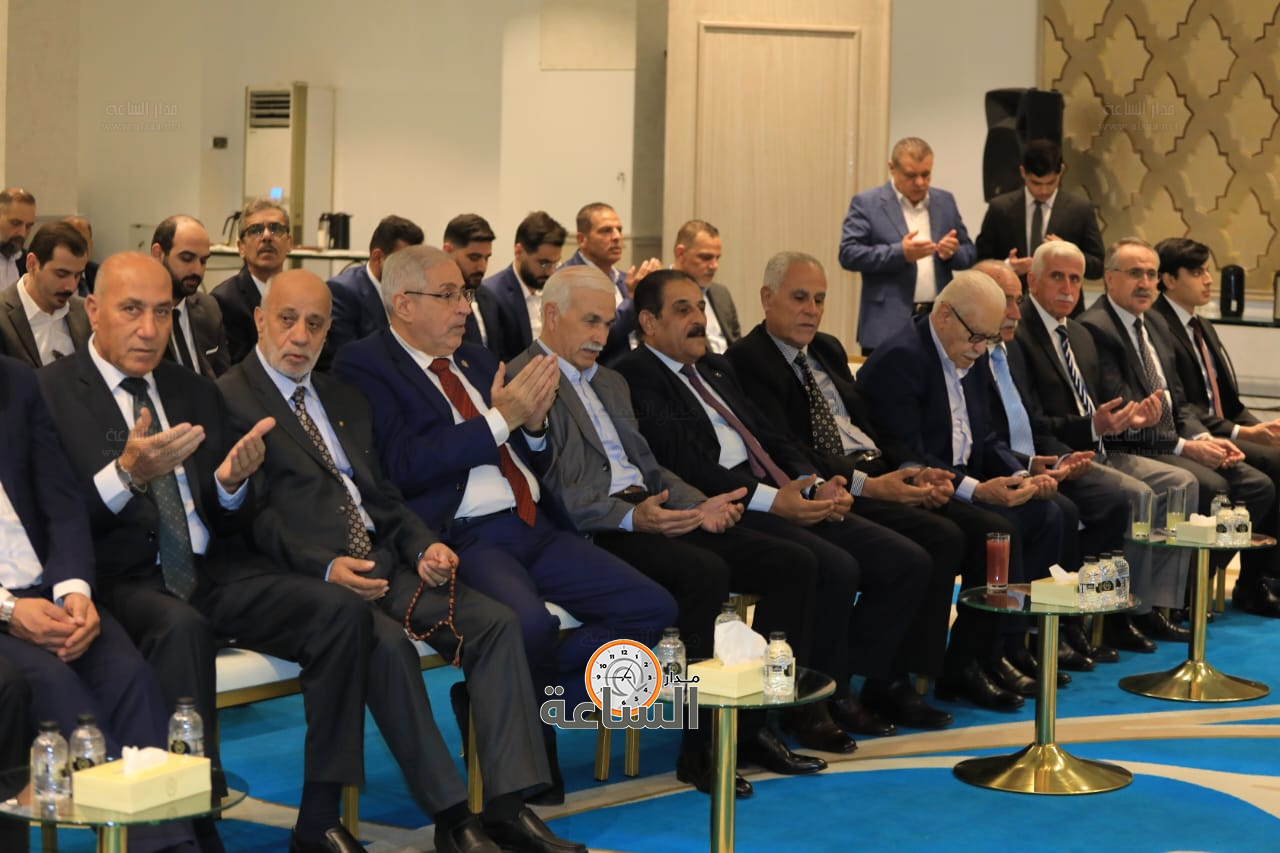 Madar Al-Saa Images 0.490633364122918