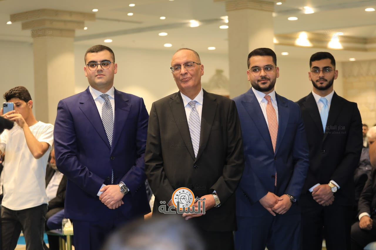 Madar Al-Saa Images 0.0045623002597952045