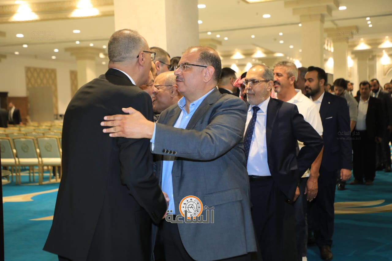 Madar Al-Saa Images 0.23688234490960136