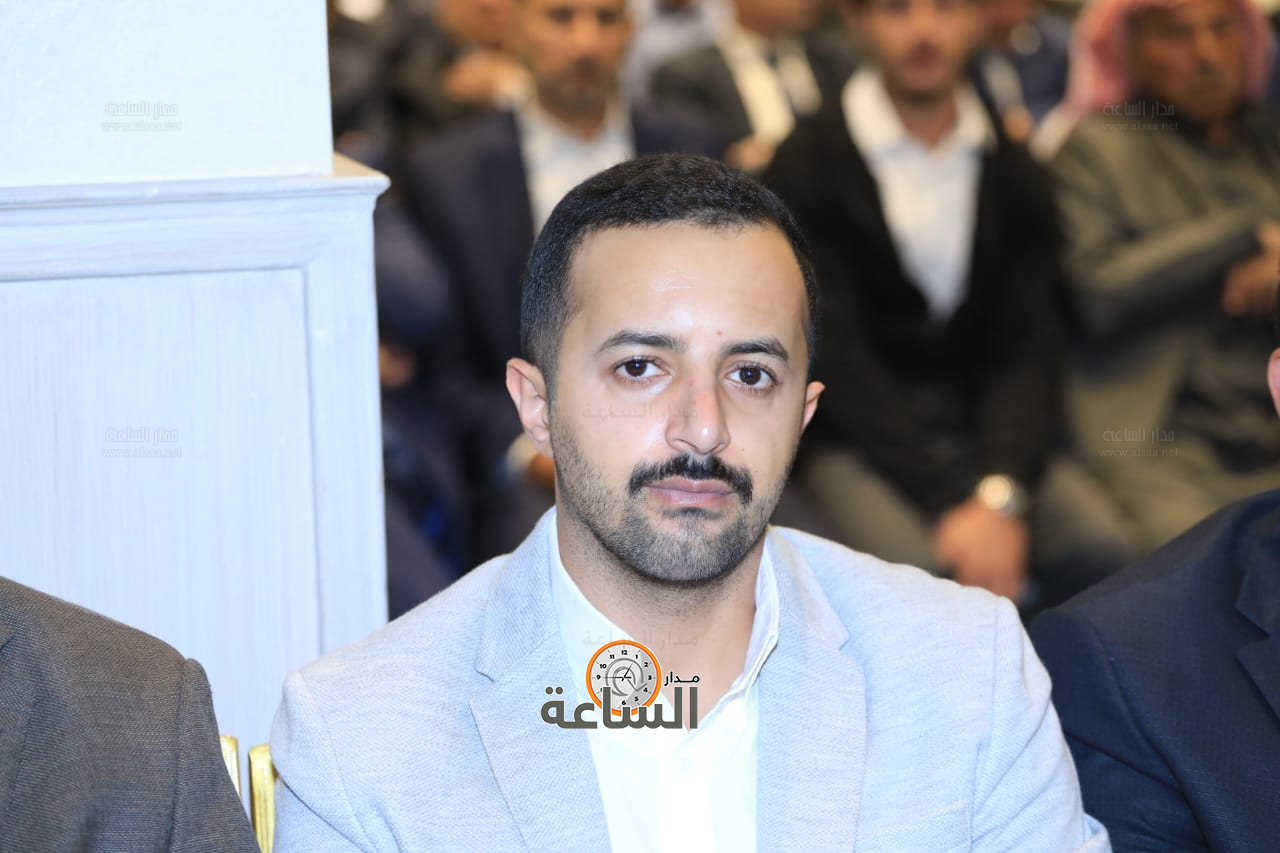 Madar Al-Saa Images 0.554722005972046