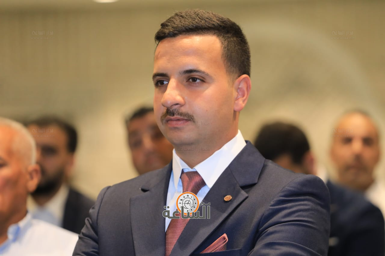 Madar Al-Saa Images 0.028049321628007218