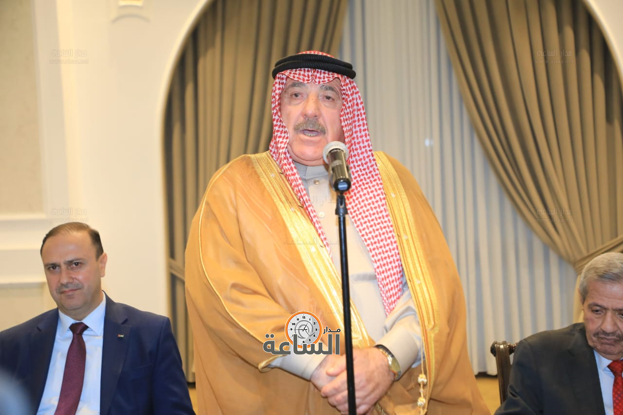 Madar Al-Saa Images 0.18300660326835305