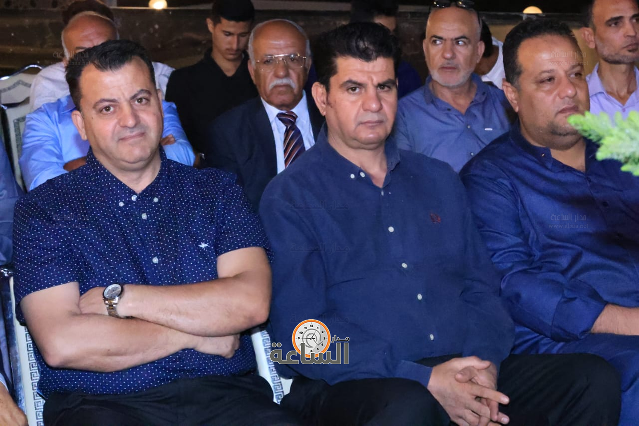 Madar Al-Saa Images 0.5937734508717338