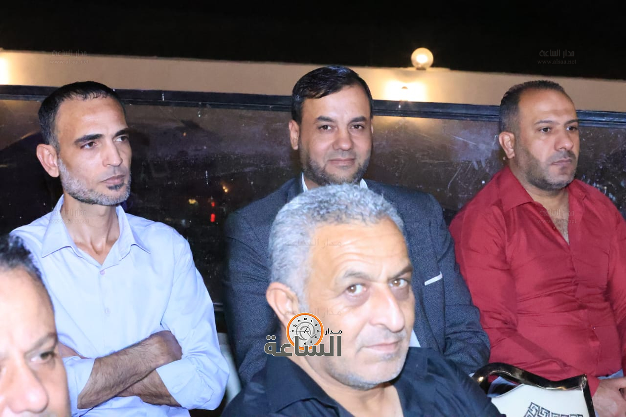 Madar Al-Saa Images 0.28243420802111785