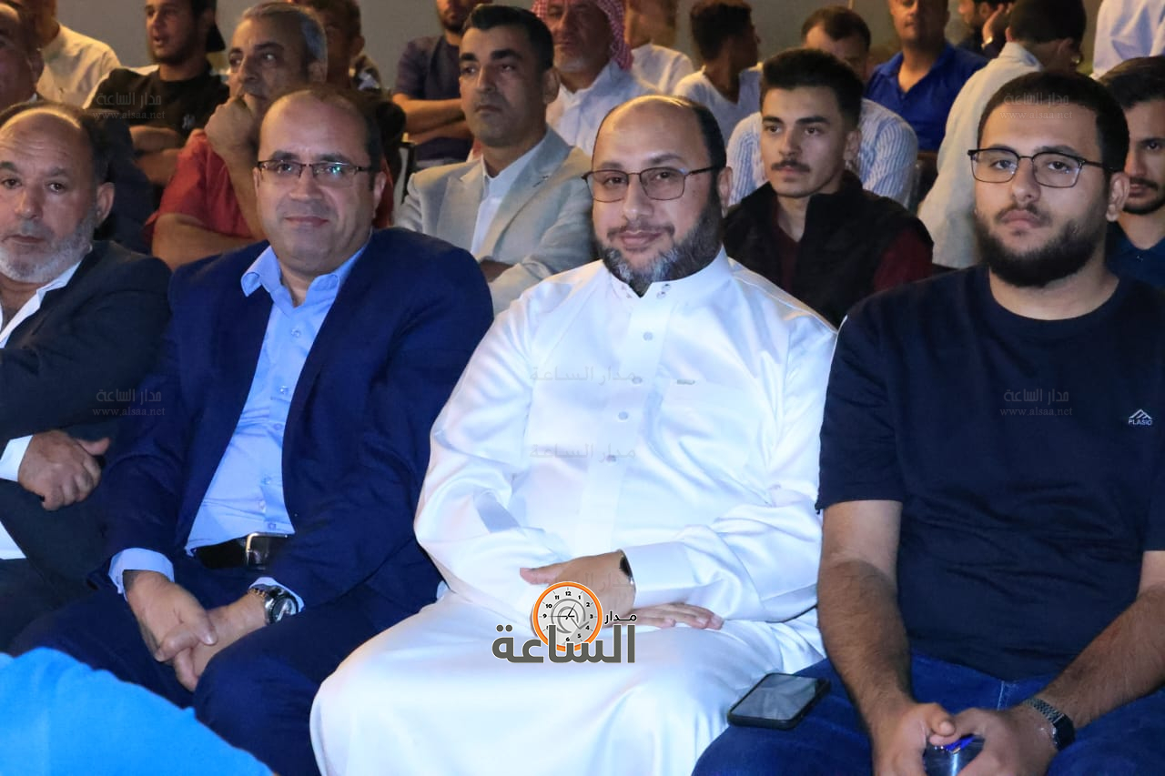 Madar Al-Saa Images 0.28664141209147875