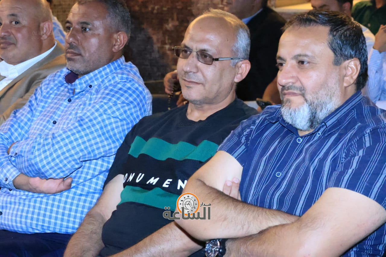 Madar Al-Saa Images 0.45430614998682173