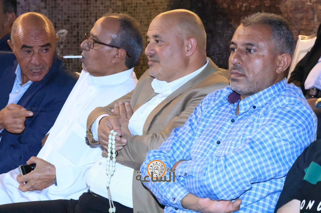 Madar Al-Saa Images 0.5519584683418156