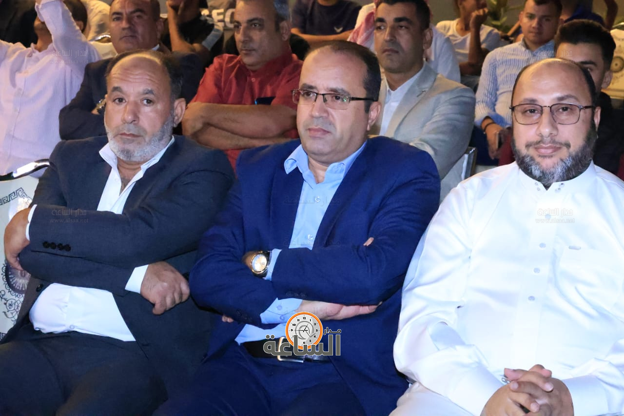 Madar Al-Saa Images 0.5835335288160057