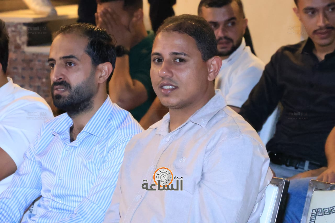 Madar Al-Saa Images 0.024371574699984966