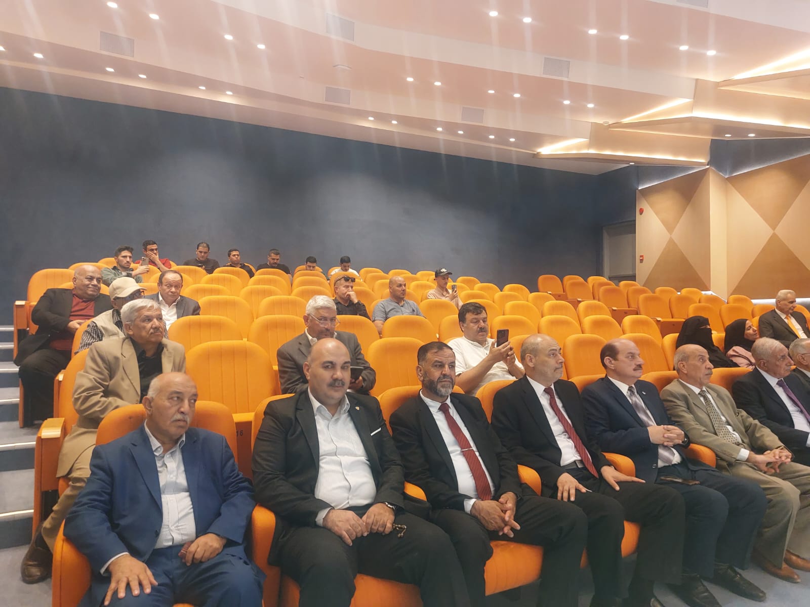 Madar Al-Saa Images 0.9199636724720192