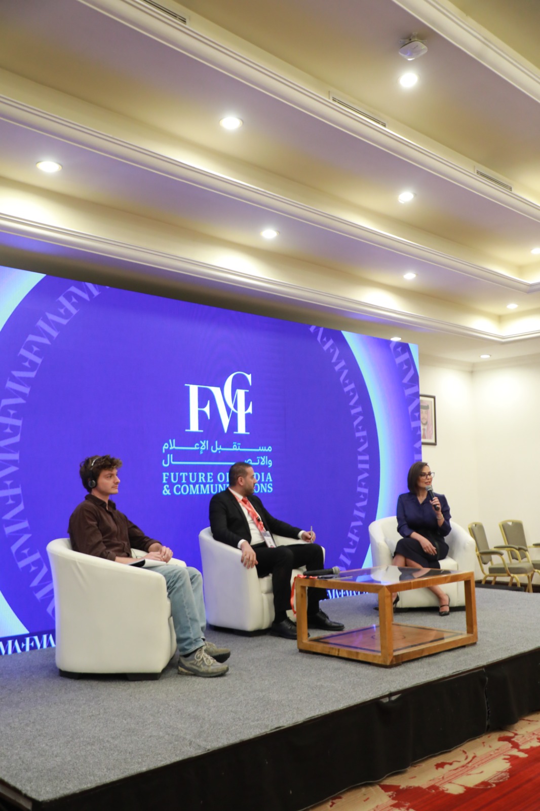 Madar Al-Saa Images 0.5029029793215753