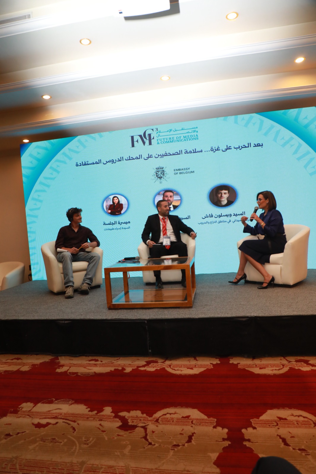 Madar Al-Saa Images 0.38177356791735273