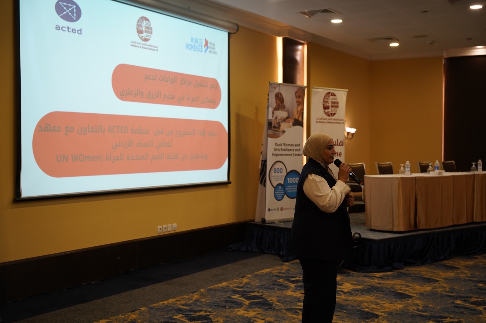 Madar Al-Saa Images 0.2776923795828623