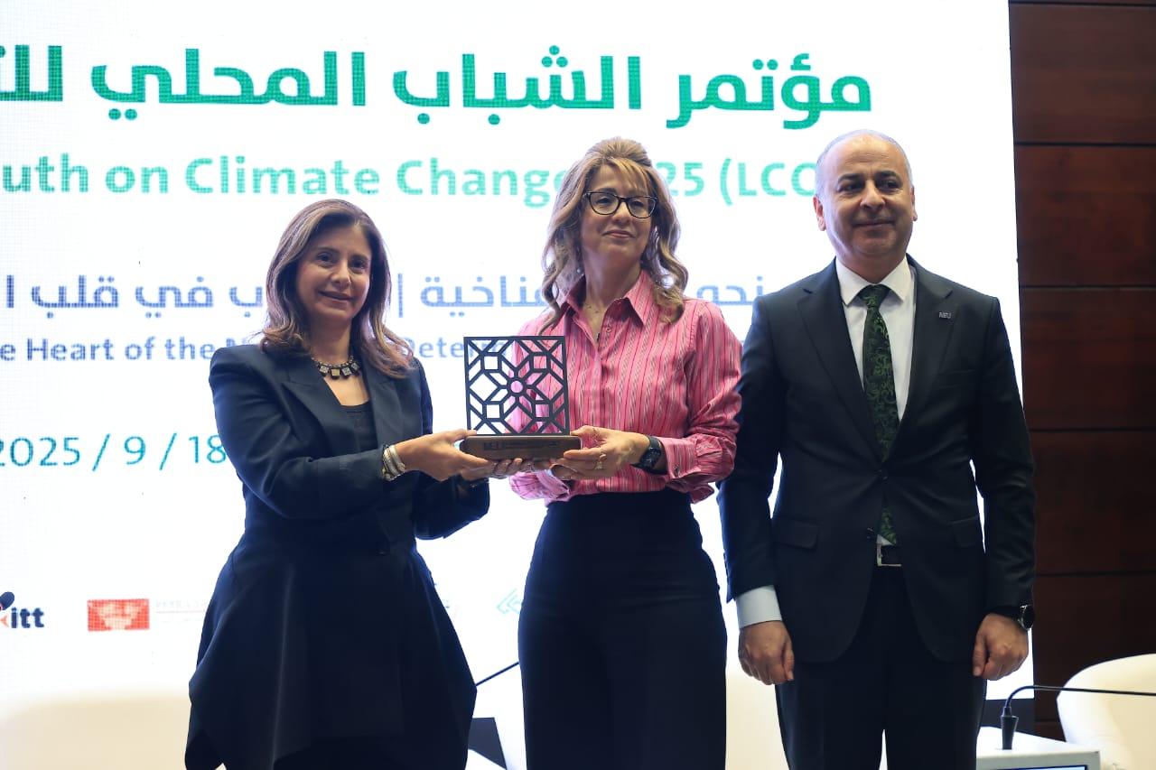 Madar Al-Saa Images 0.4101554160832118