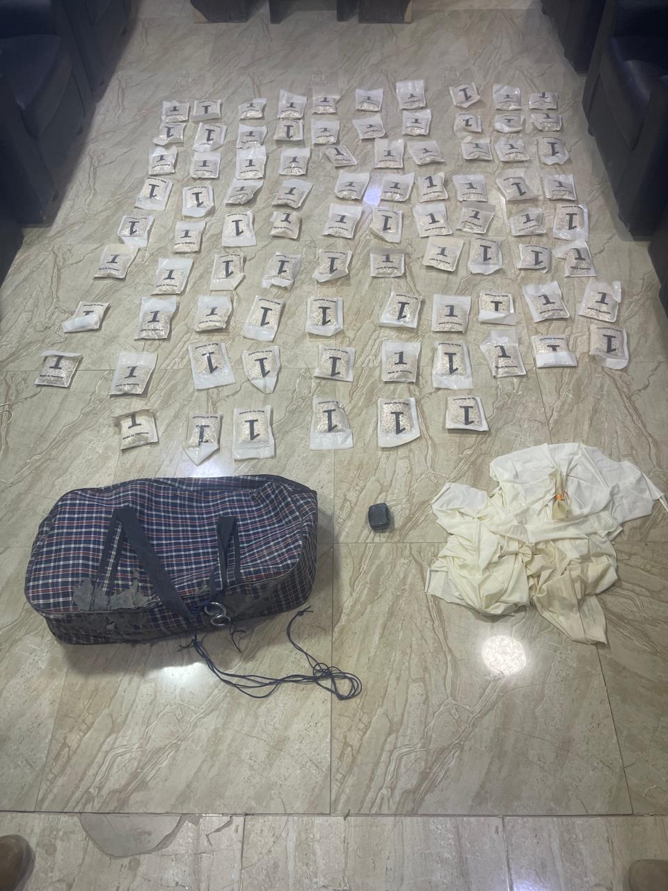 Madar Al-Saa Images 0.7264256173586057