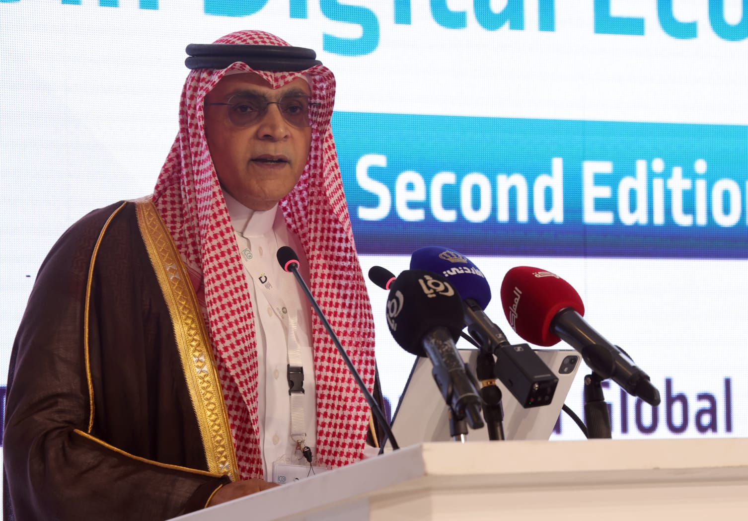 Madar Al-Saa Images 0.46628675607326575