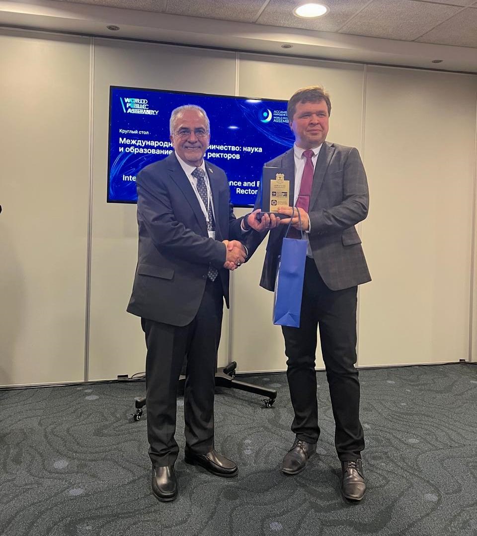 Madar Al-Saa Images 0.9958586903815433