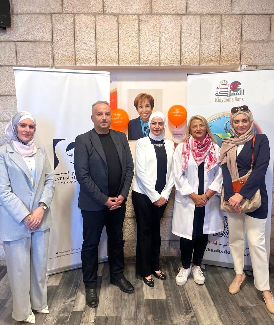 Madar Al-Saa Images 0.3453103818430051