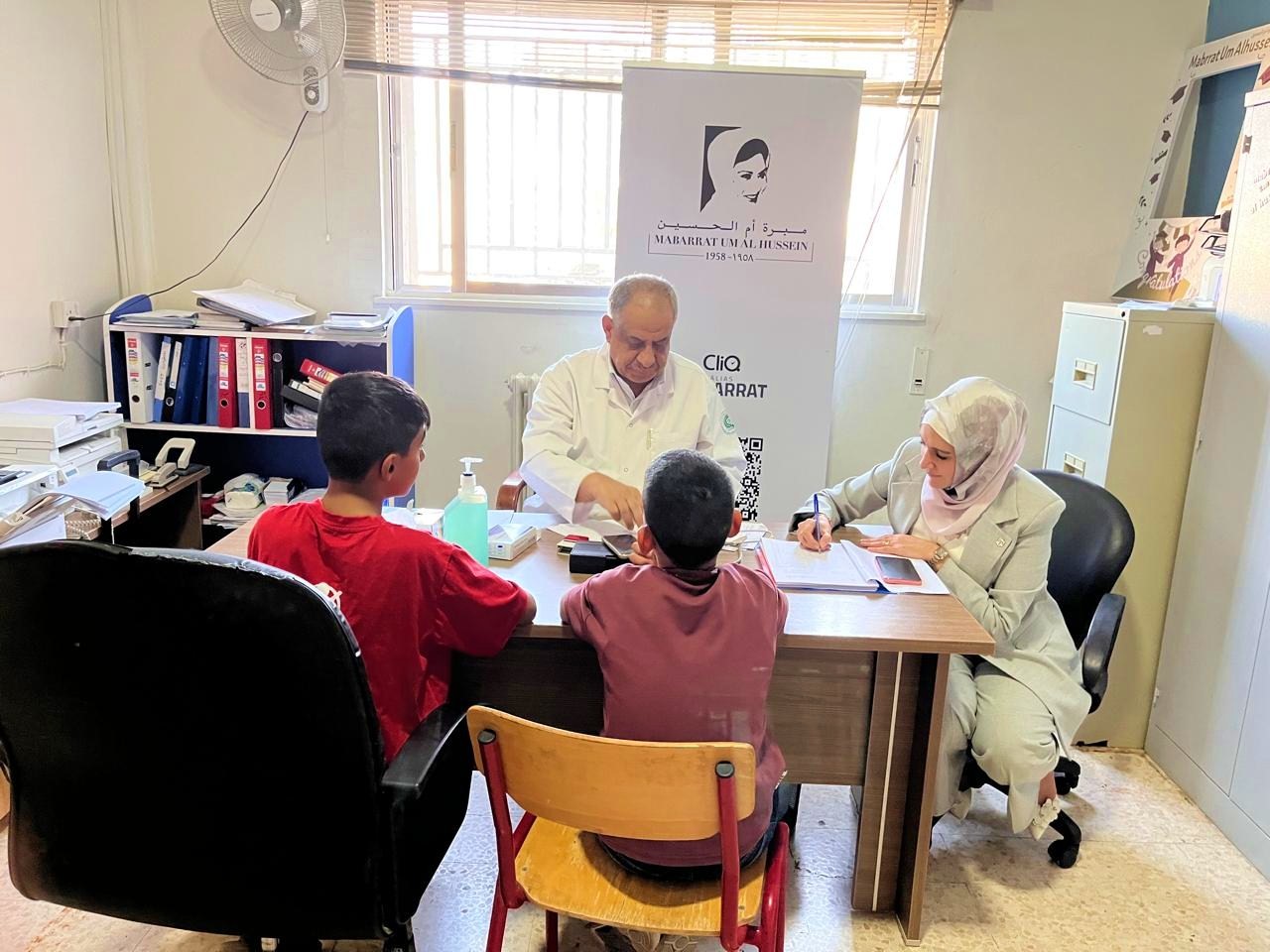 Madar Al-Saa Images 0.10422739498925582