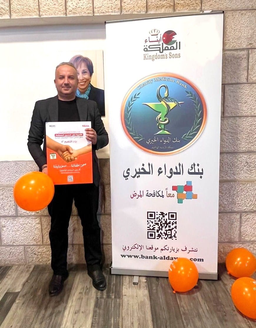 Madar Al-Saa Images 0.532329598272274