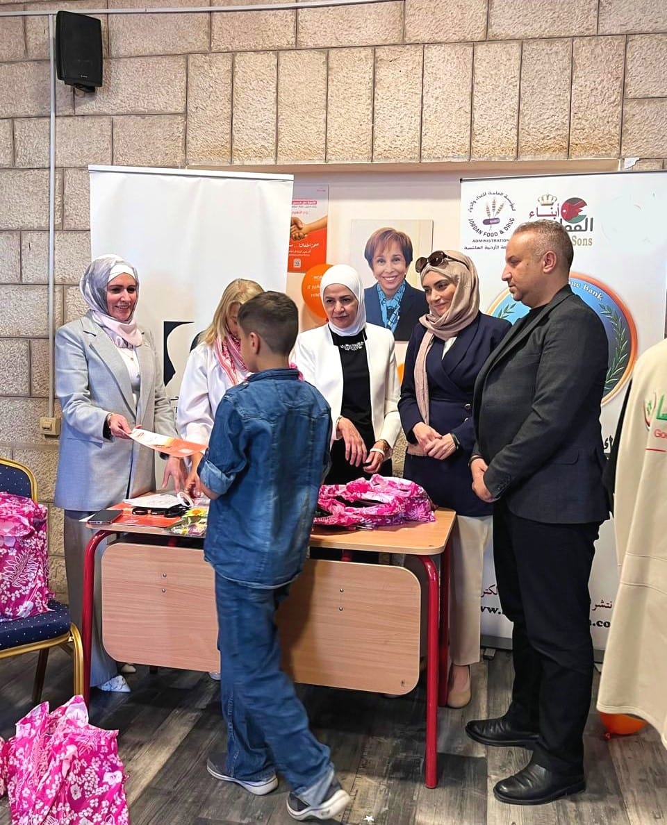 Madar Al-Saa Images 0.4845049873958076