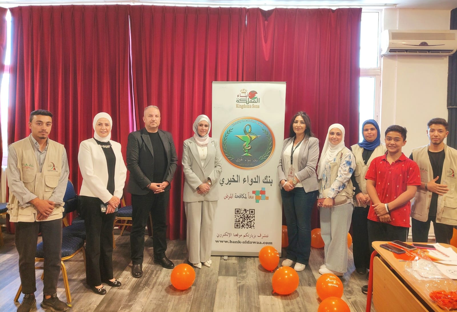 Madar Al-Saa Images 0.3564127488465638