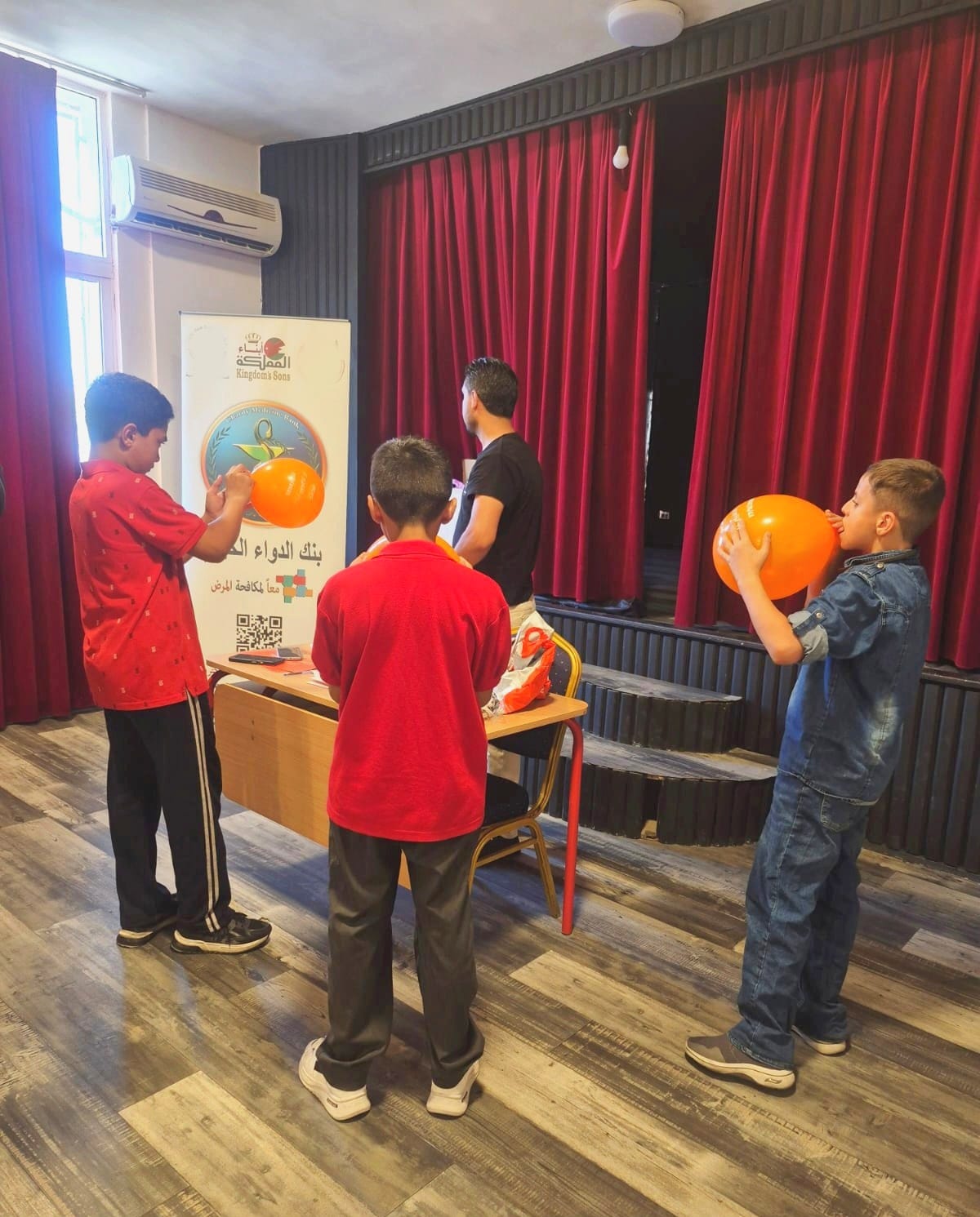 Madar Al-Saa Images 0.6879546069282227