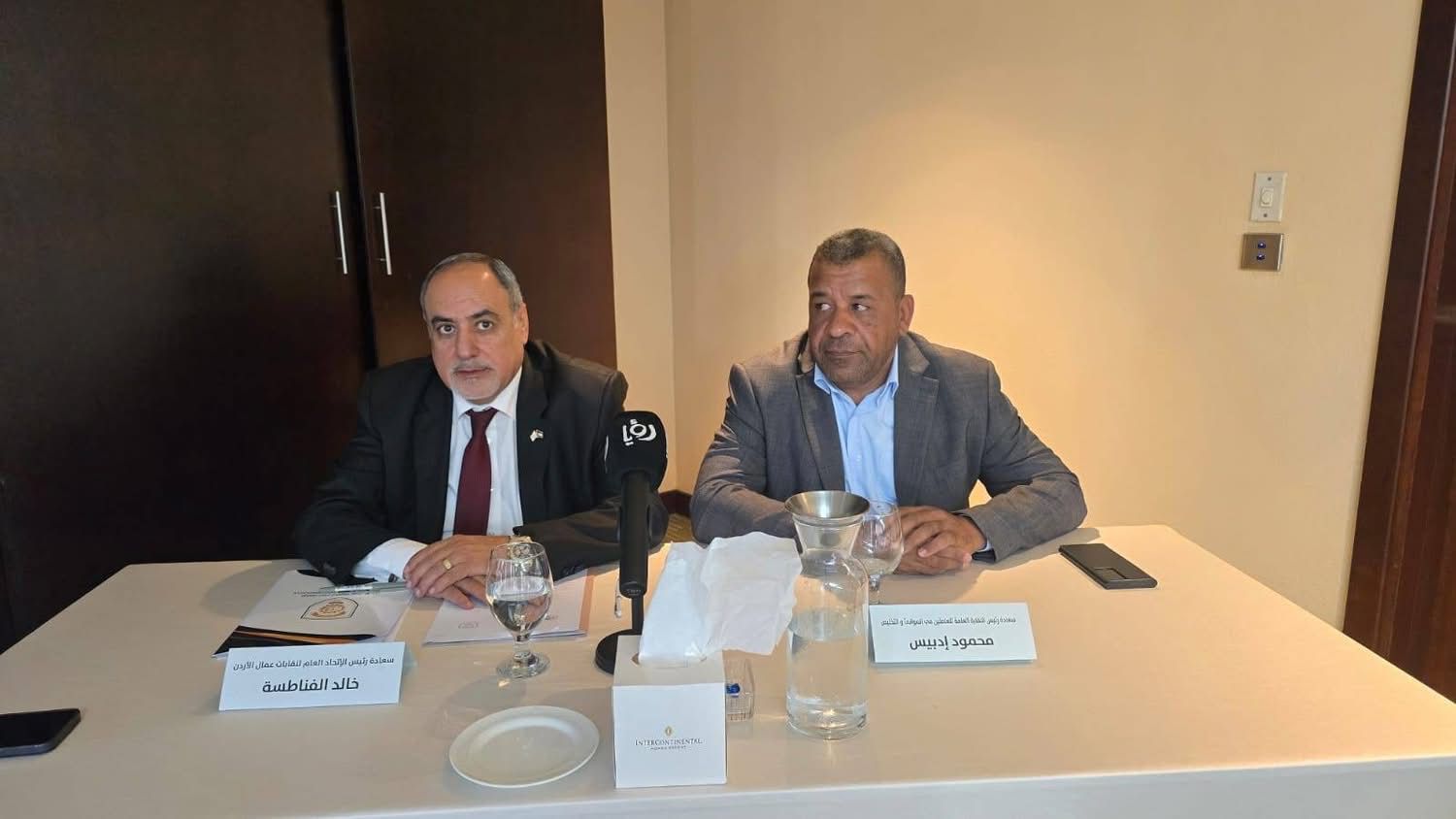 Madar Al-Saa Images 0.9981497831081226