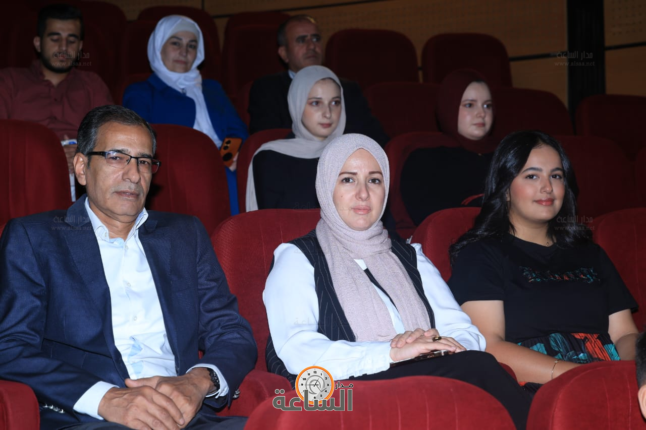 Madar Al-Saa Images 0.12894734596834767