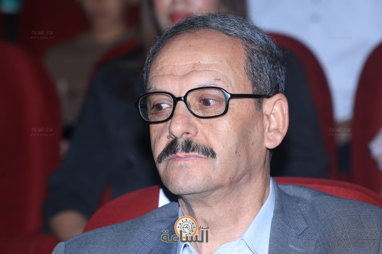 Madar Al-Saa Images 0.2341746941222378