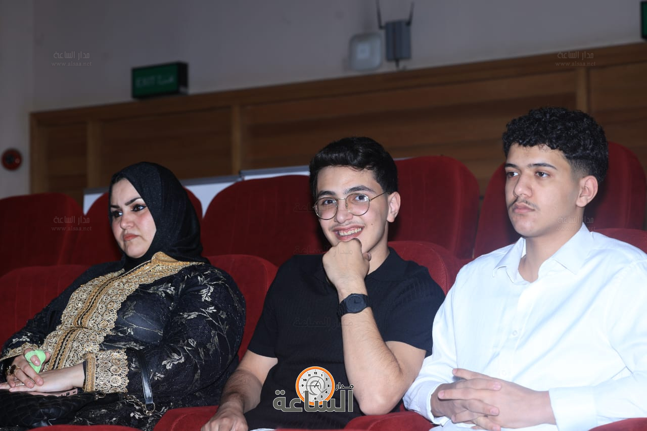 Madar Al-Saa Images 0.7793000677466989