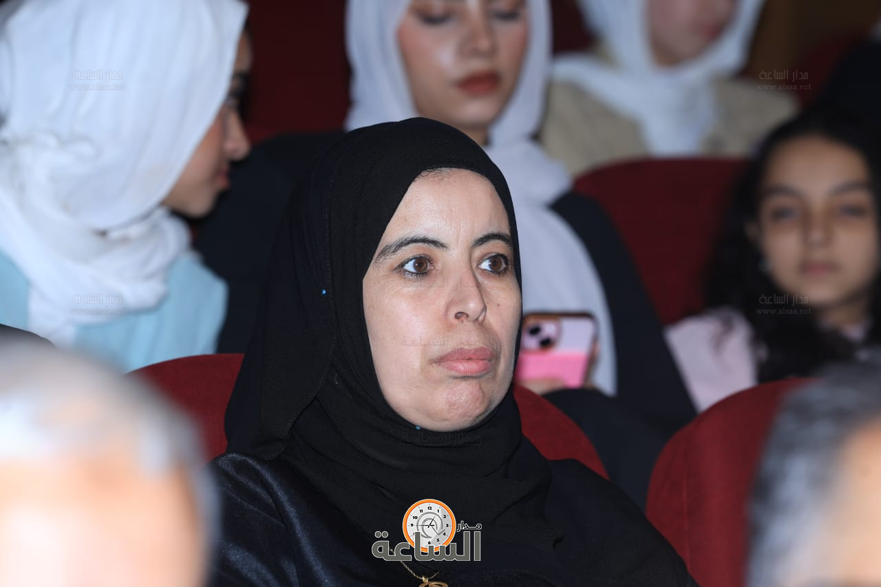 Madar Al-Saa Images 0.5504717408487617