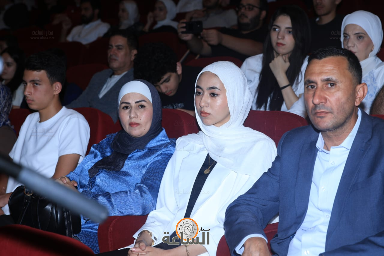 Madar Al-Saa Images 0.9491260123299828