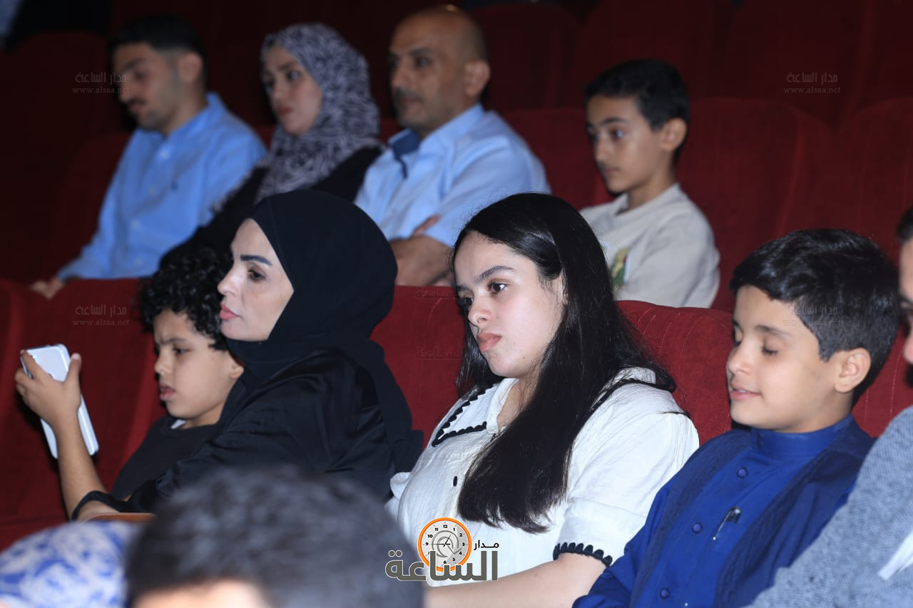 Madar Al-Saa Images 0.8369459482322174