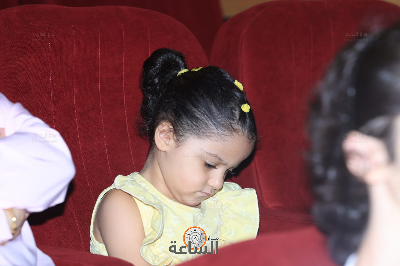 Madar Al-Saa Images 0.08505674670185803