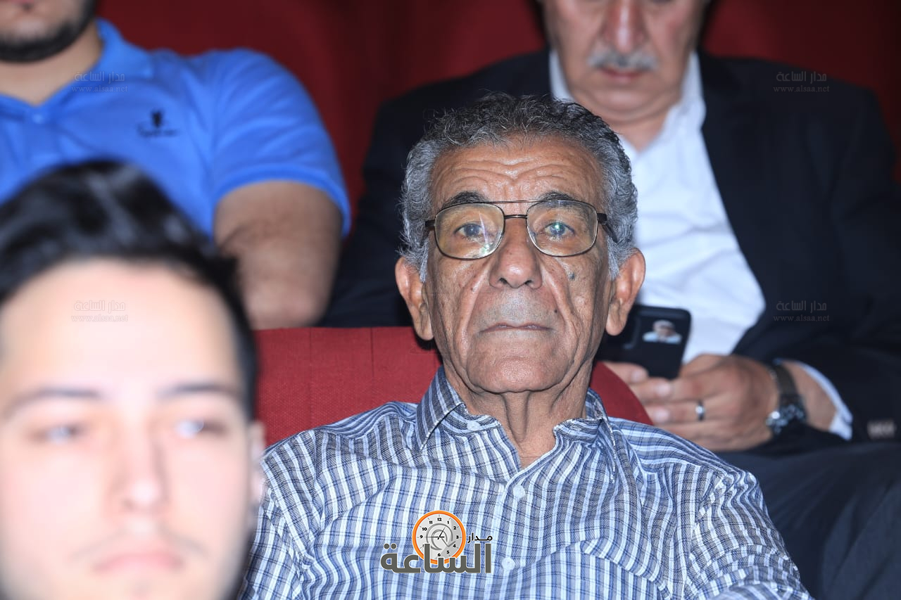 Madar Al-Saa Images 0.5548273784060407