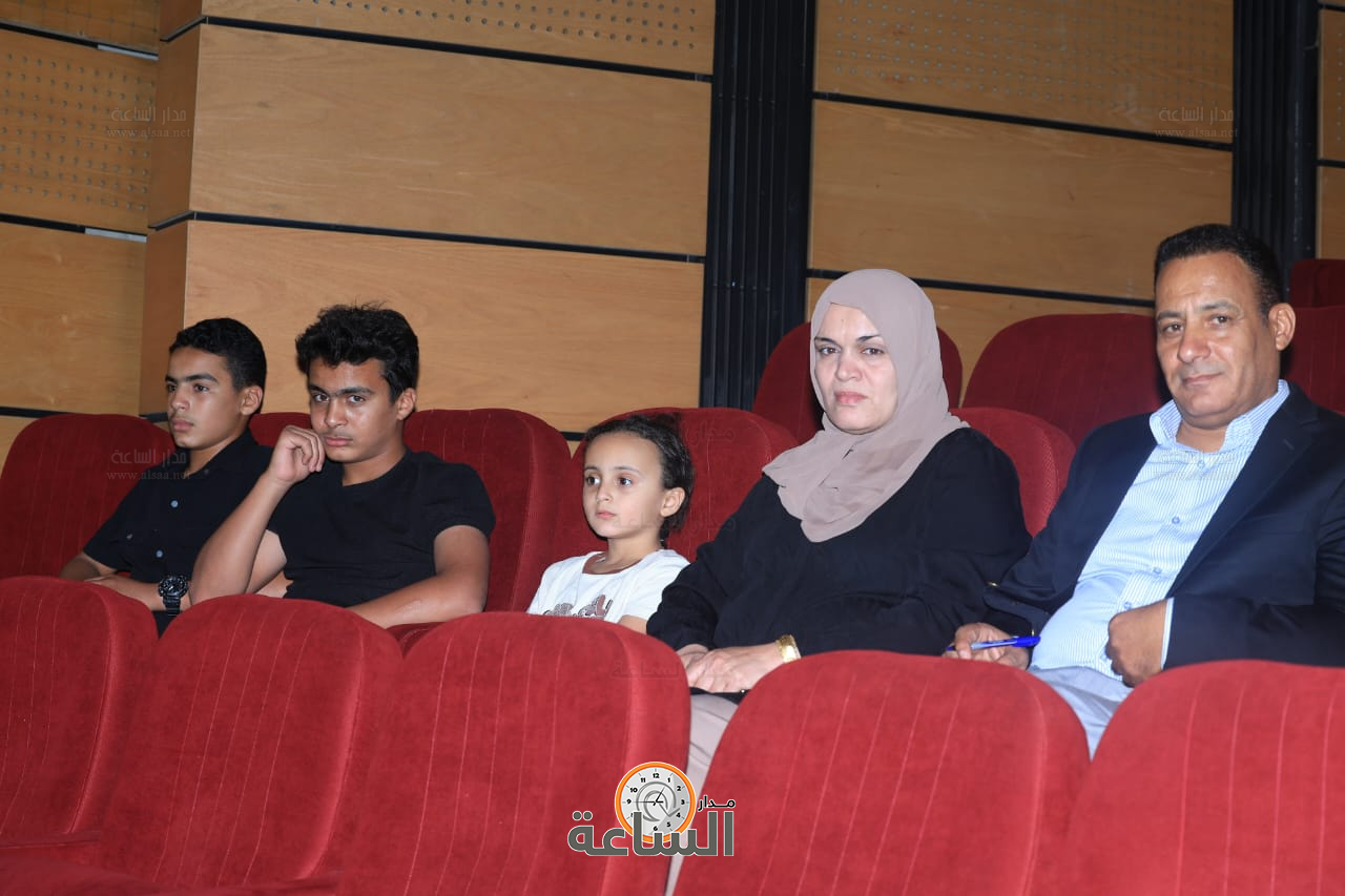 Madar Al-Saa Images 0.2320466339407552