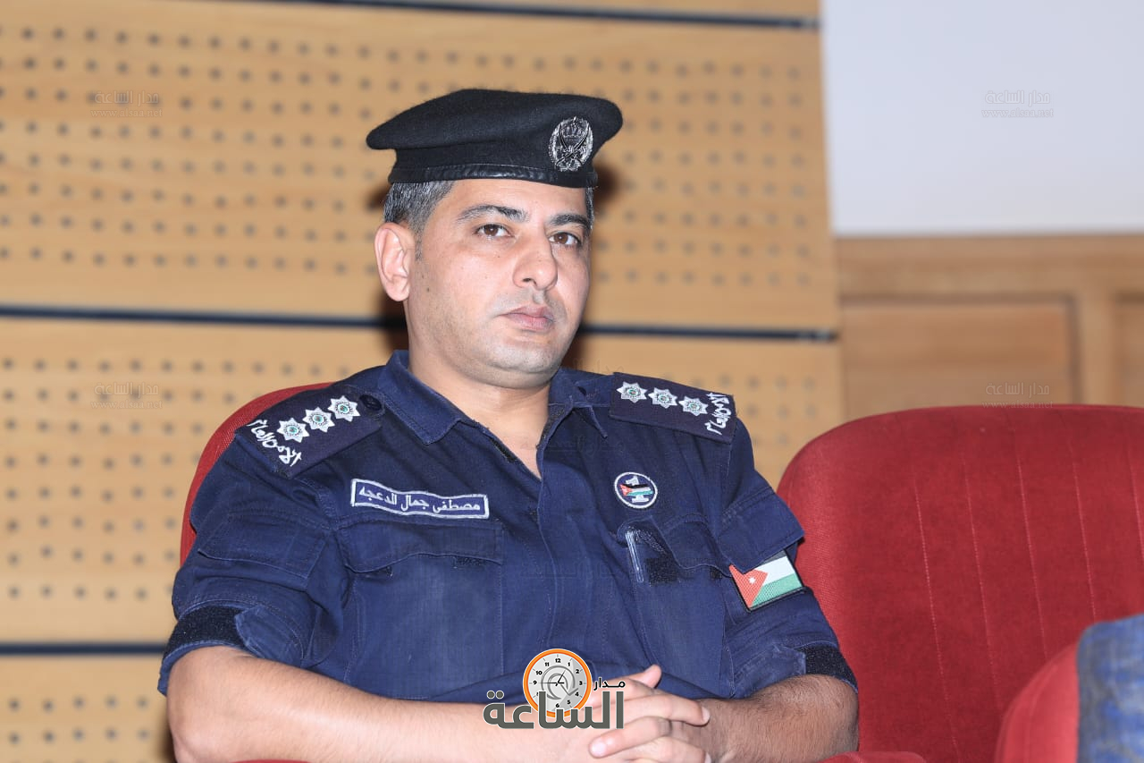 Madar Al-Saa Images 0.1434723316506531