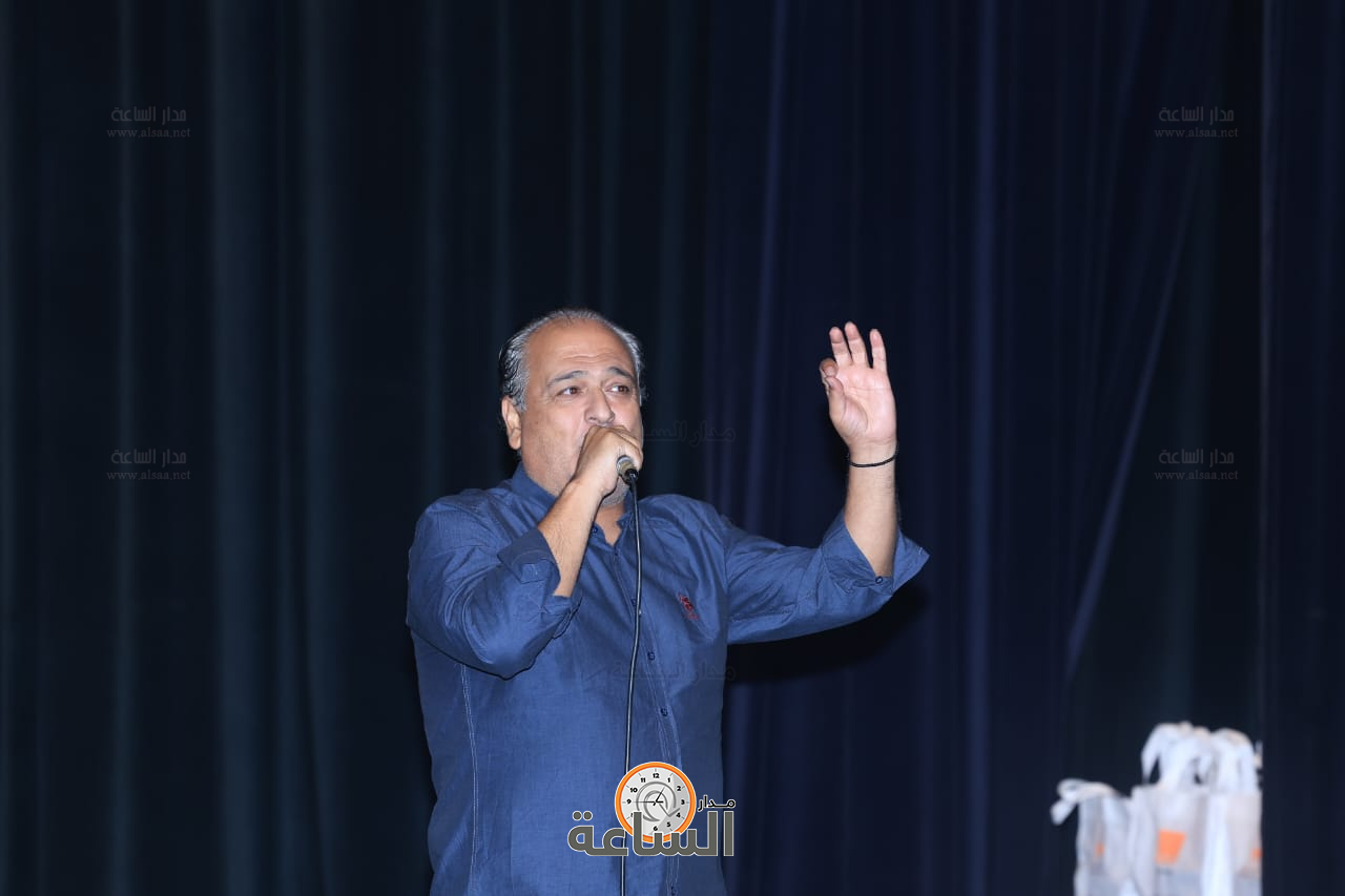 Madar Al-Saa Images 0.31221949406402905