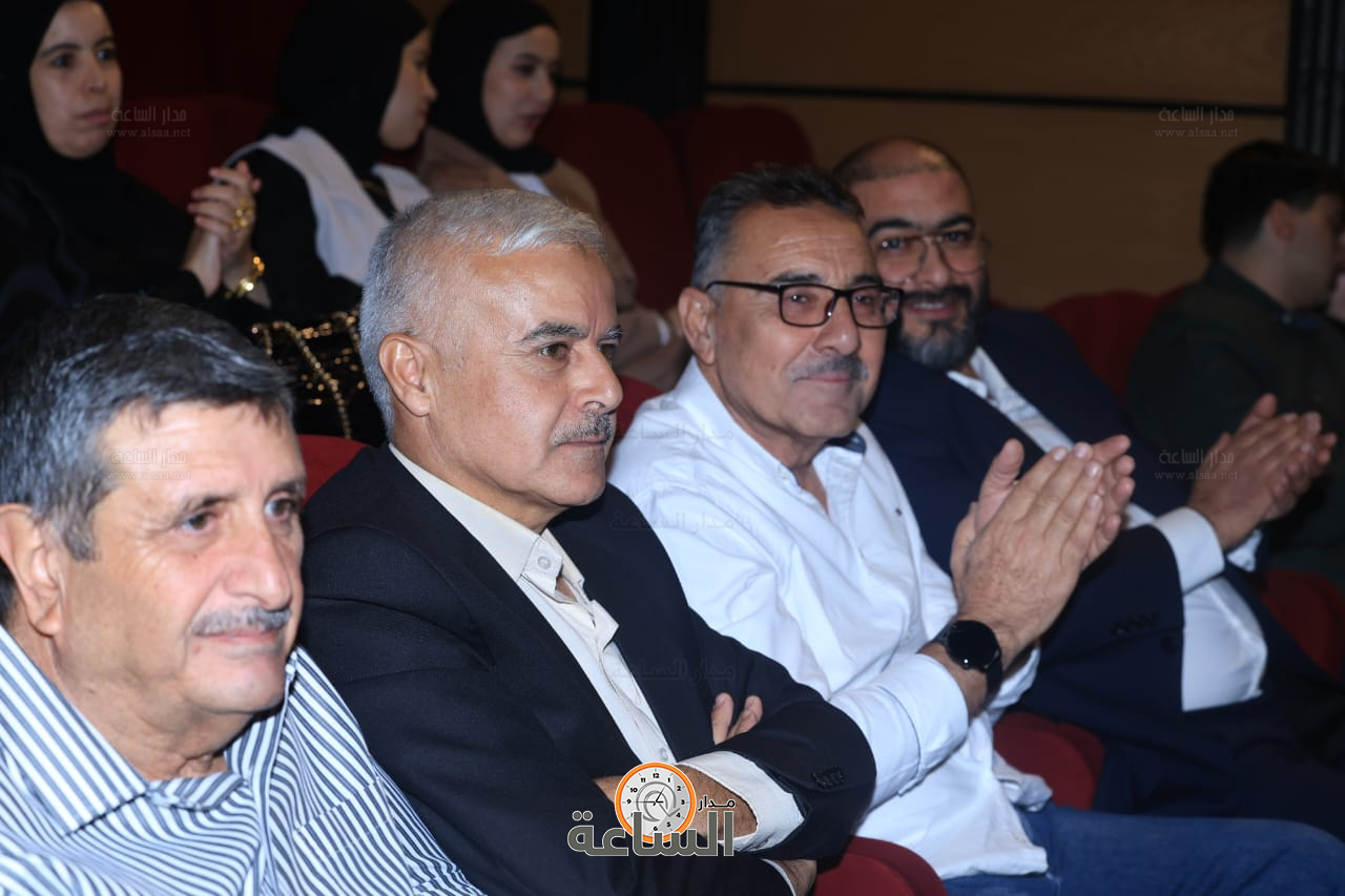 Madar Al-Saa Images 0.36039173608931674