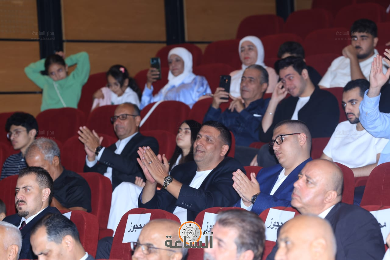 Madar Al-Saa Images 0.5697056836679245