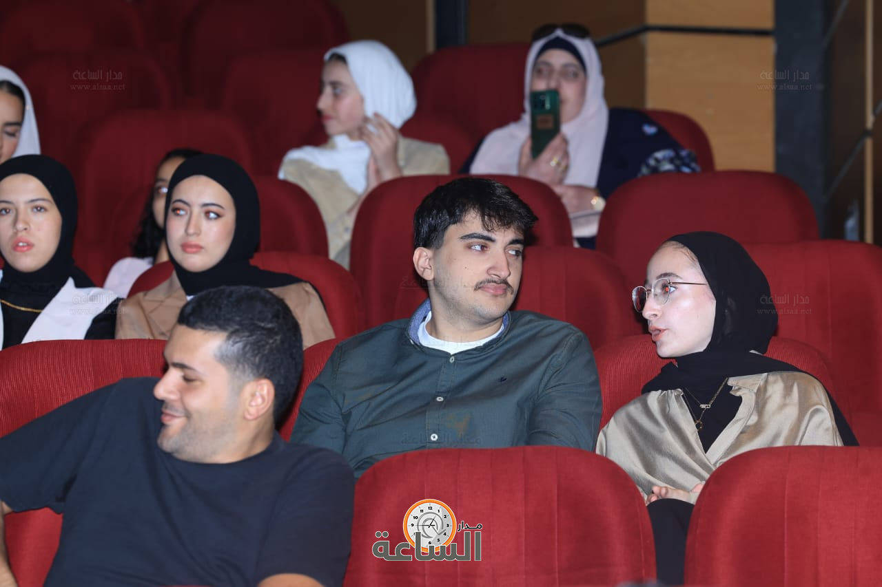 Madar Al-Saa Images 0.04508835389914145