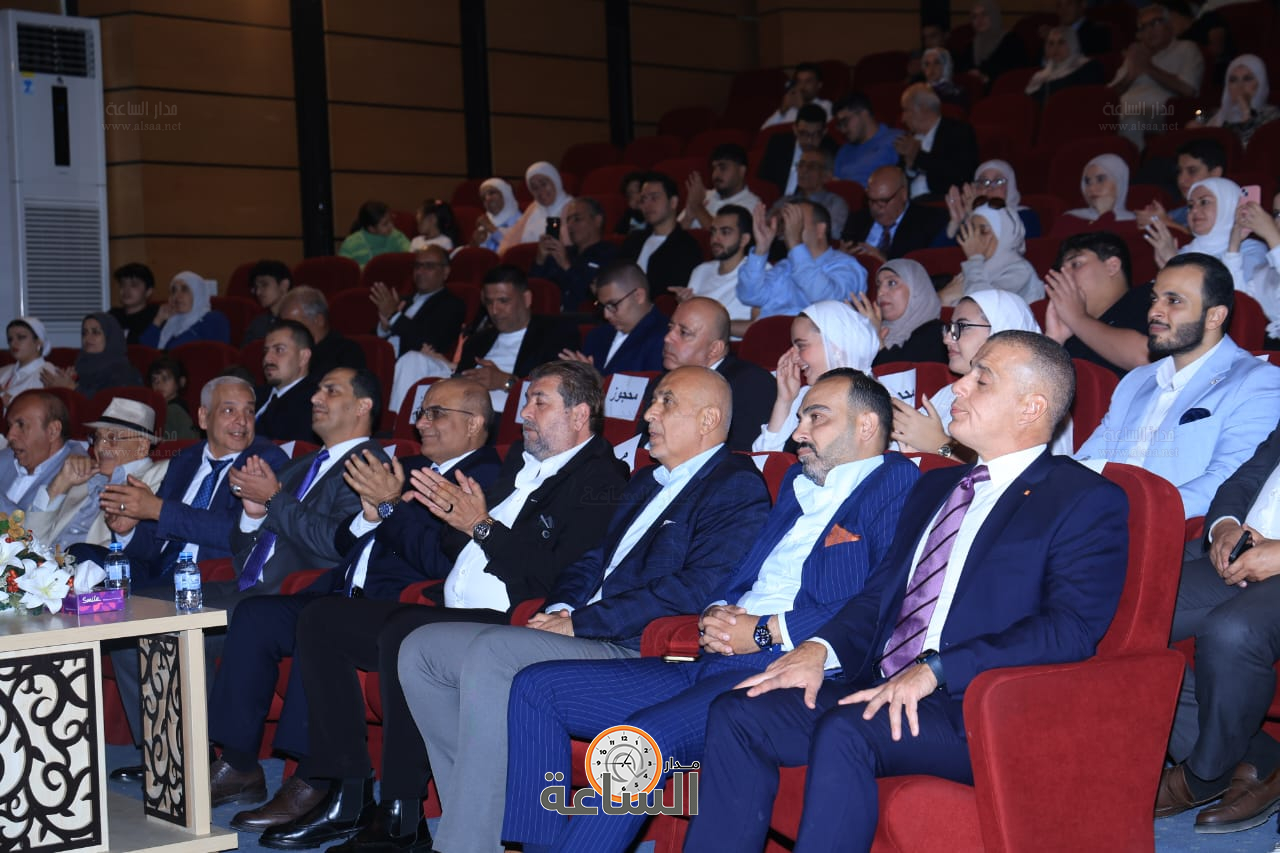 Madar Al-Saa Images 0.8526050146943279