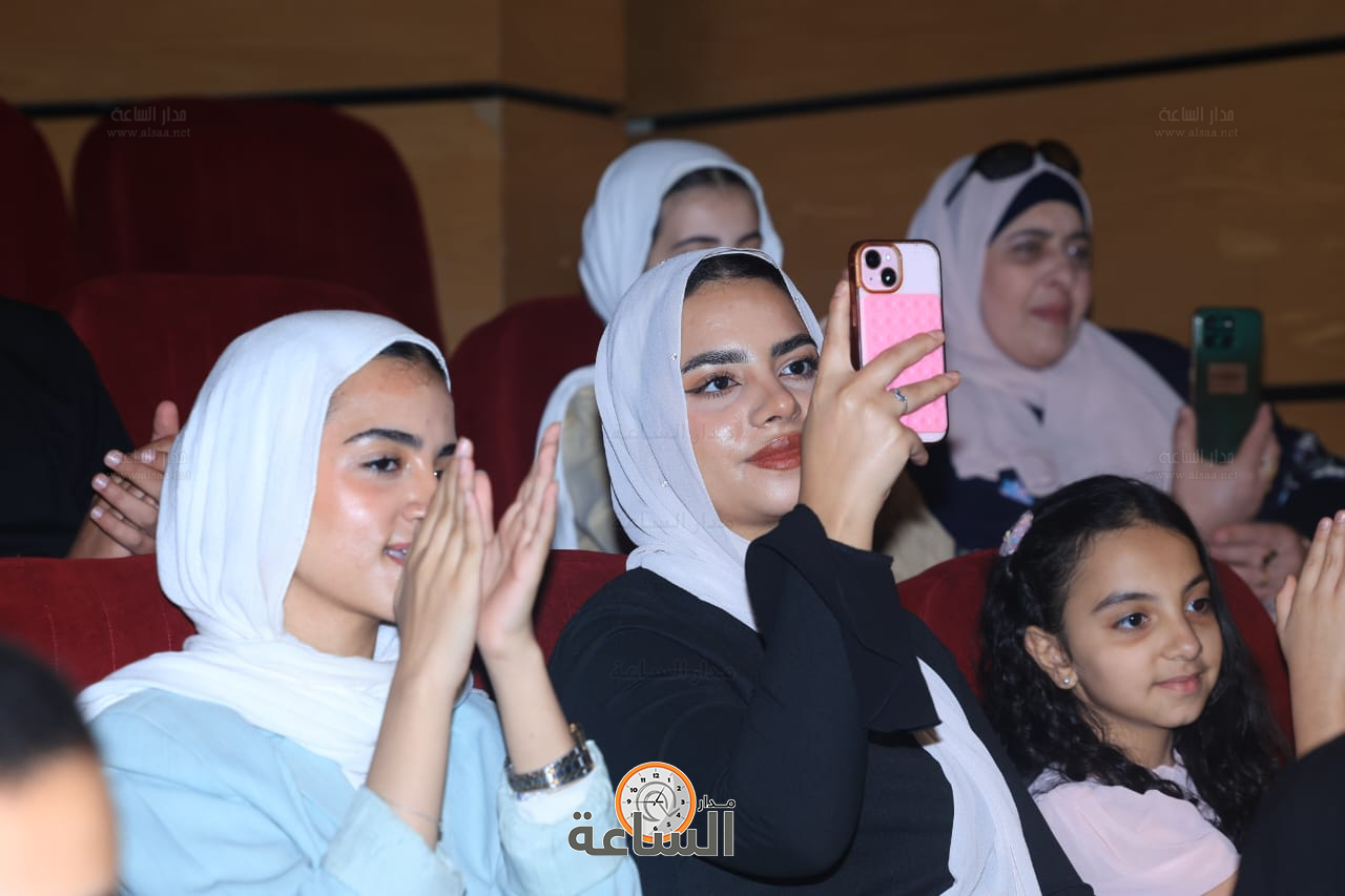 Madar Al-Saa Images 0.1383308830675527