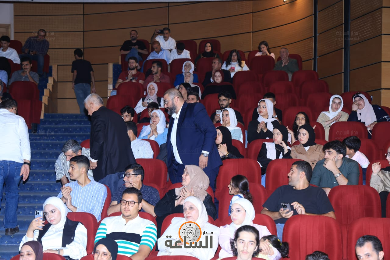 Madar Al-Saa Images 0.0022934568993165927