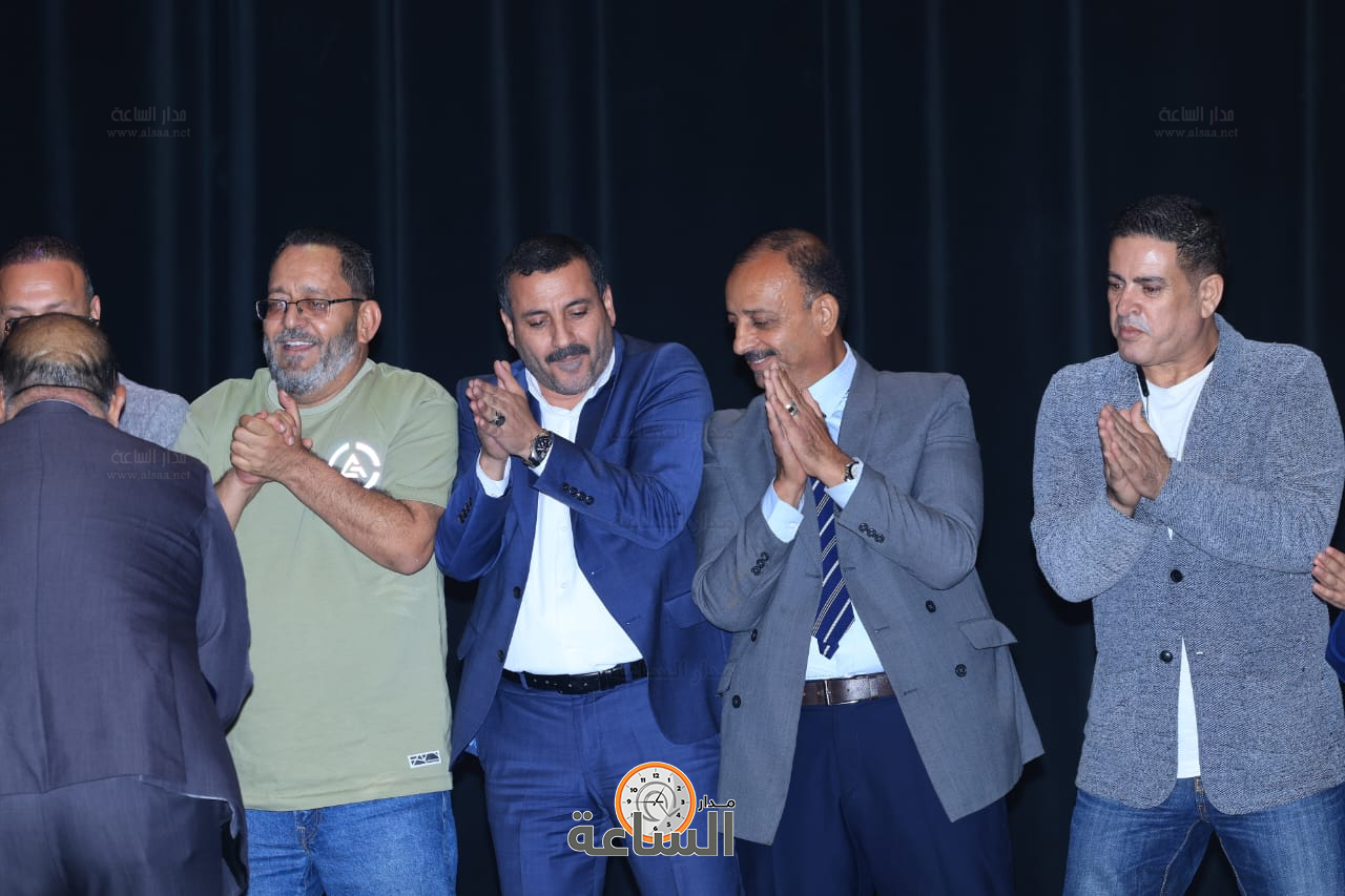 Madar Al-Saa Images 0.6577439083176013